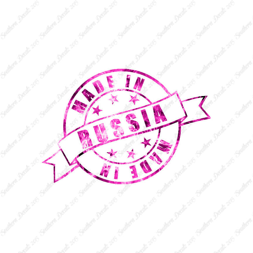 Made In Russia Stamp Logo