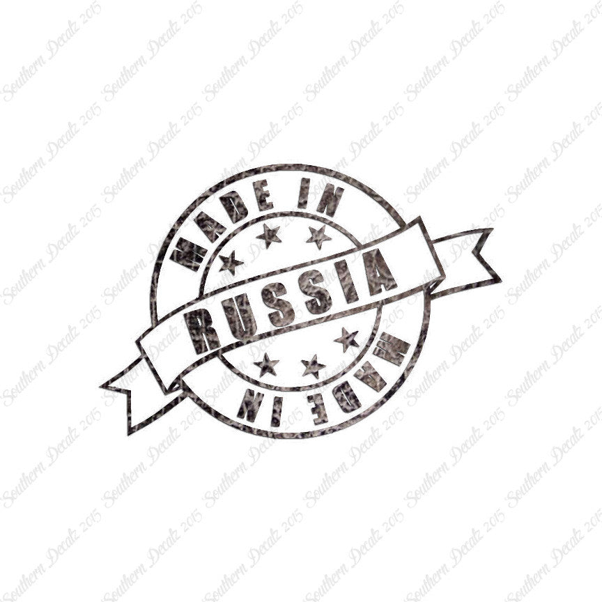 Made In Russia Stamp Logo