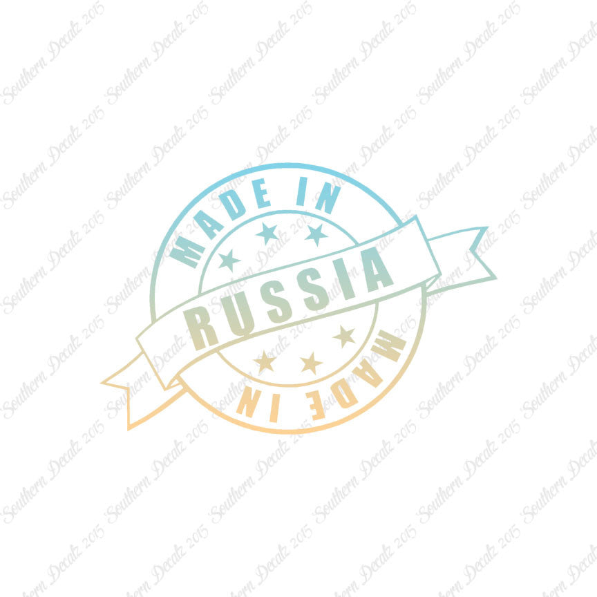 Made In Russia Stamp Logo