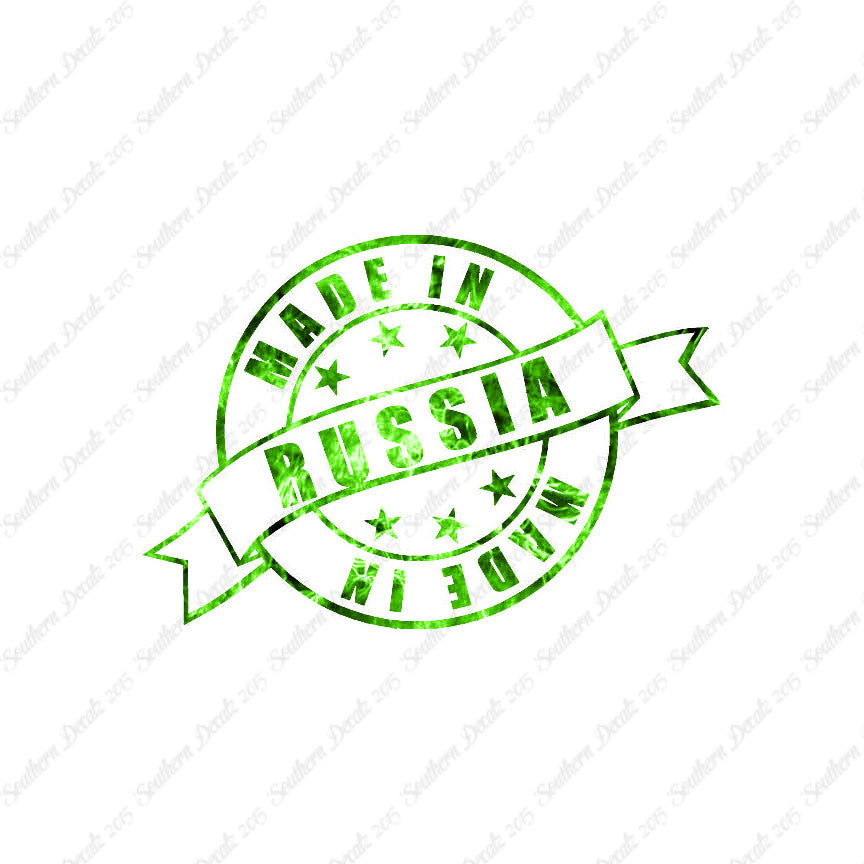 Made In Russia Stamp Logo
