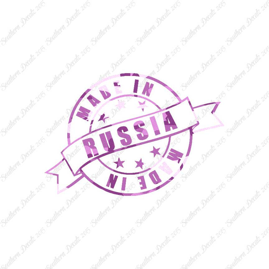 Made In Russia Stamp Logo