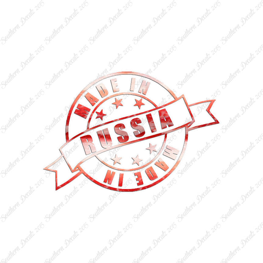 Made In Russia Stamp Logo