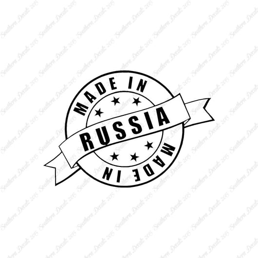Made In Russia Stamp Logo