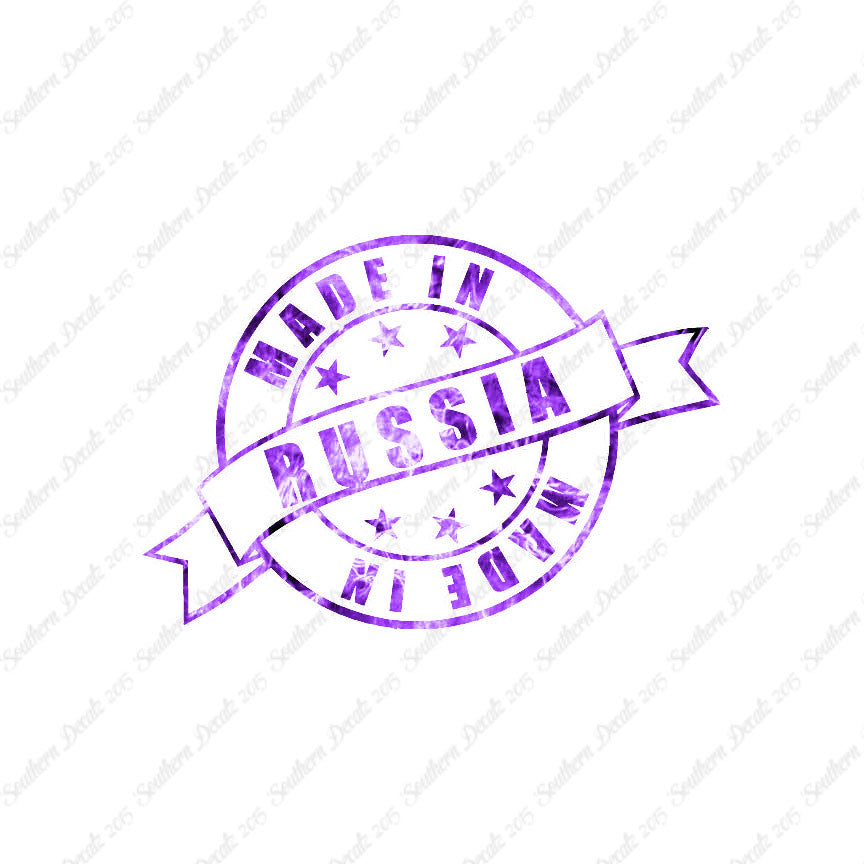 Made In Russia Stamp Logo