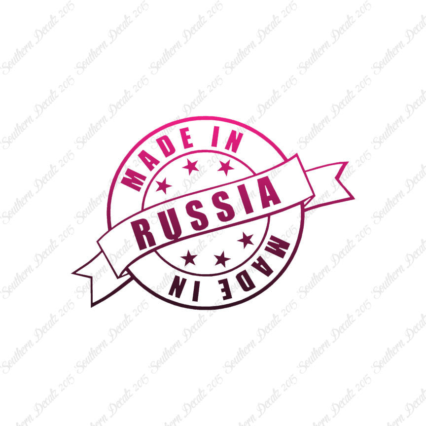 Made In Russia Stamp Logo