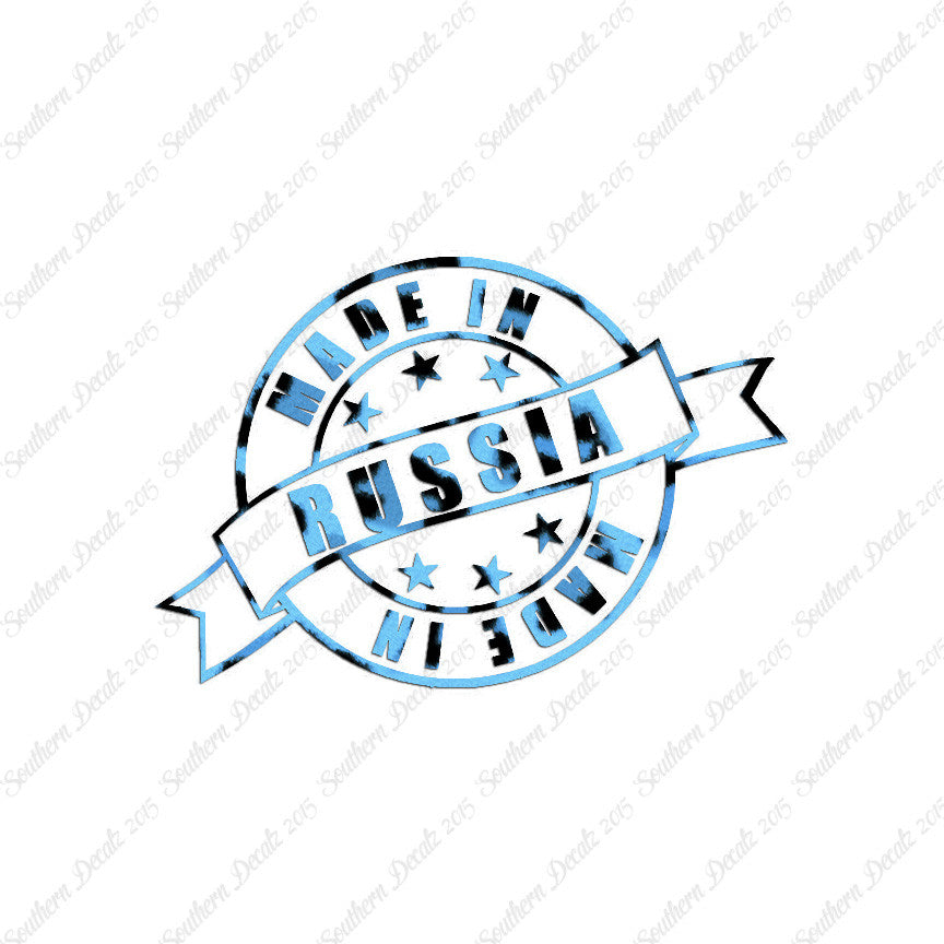 Made In Russia Stamp Logo