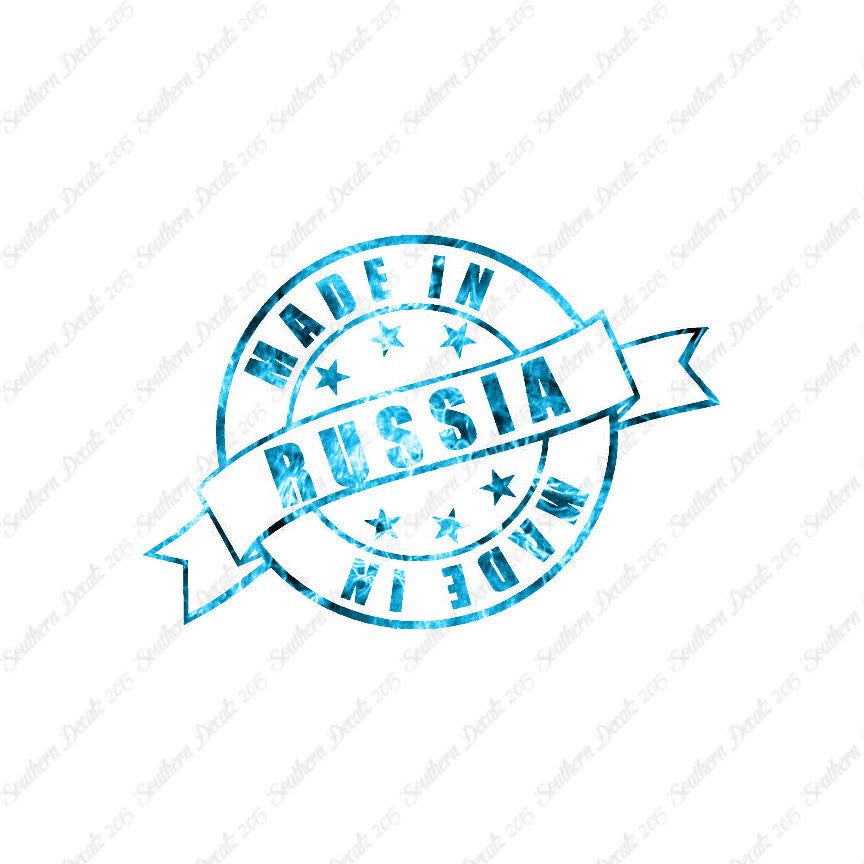 Made In Russia Stamp Logo