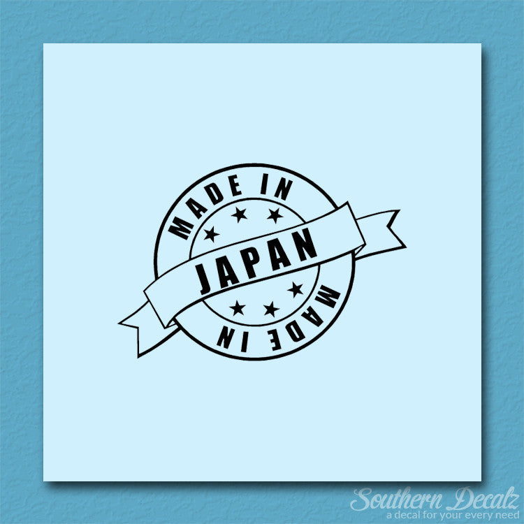 Made In Japan Stamp Logo