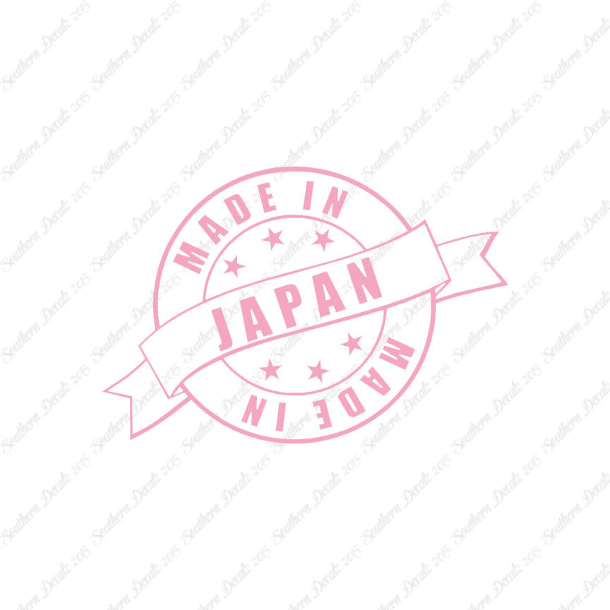 Made In Japan Stamp Logo