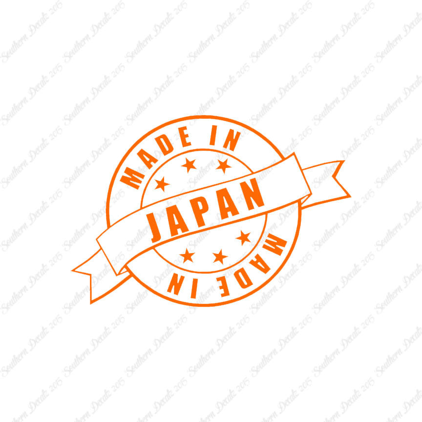 Made In Japan Stamp Logo