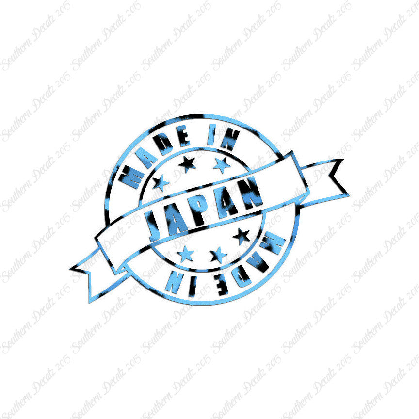 Made In Japan Stamp Logo