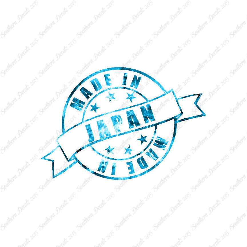 Made In Japan Stamp Logo