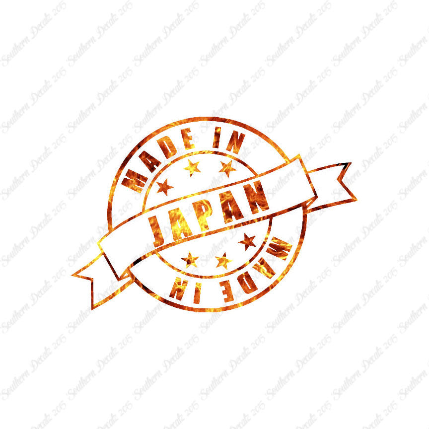 Made In Japan Stamp Logo