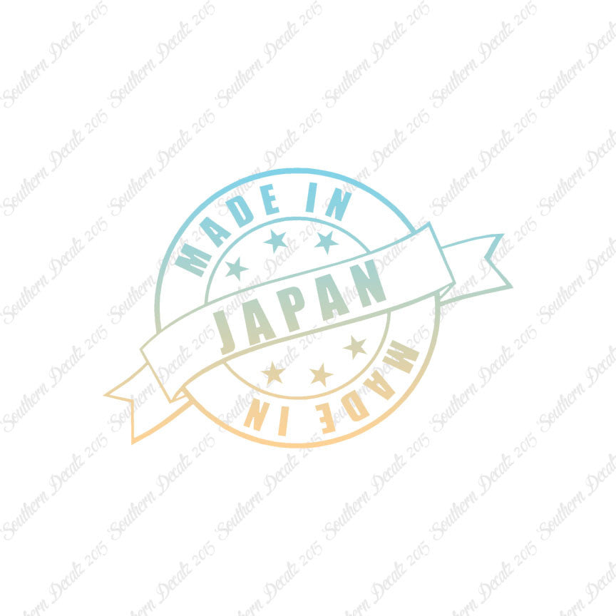 Made In Japan Stamp Logo