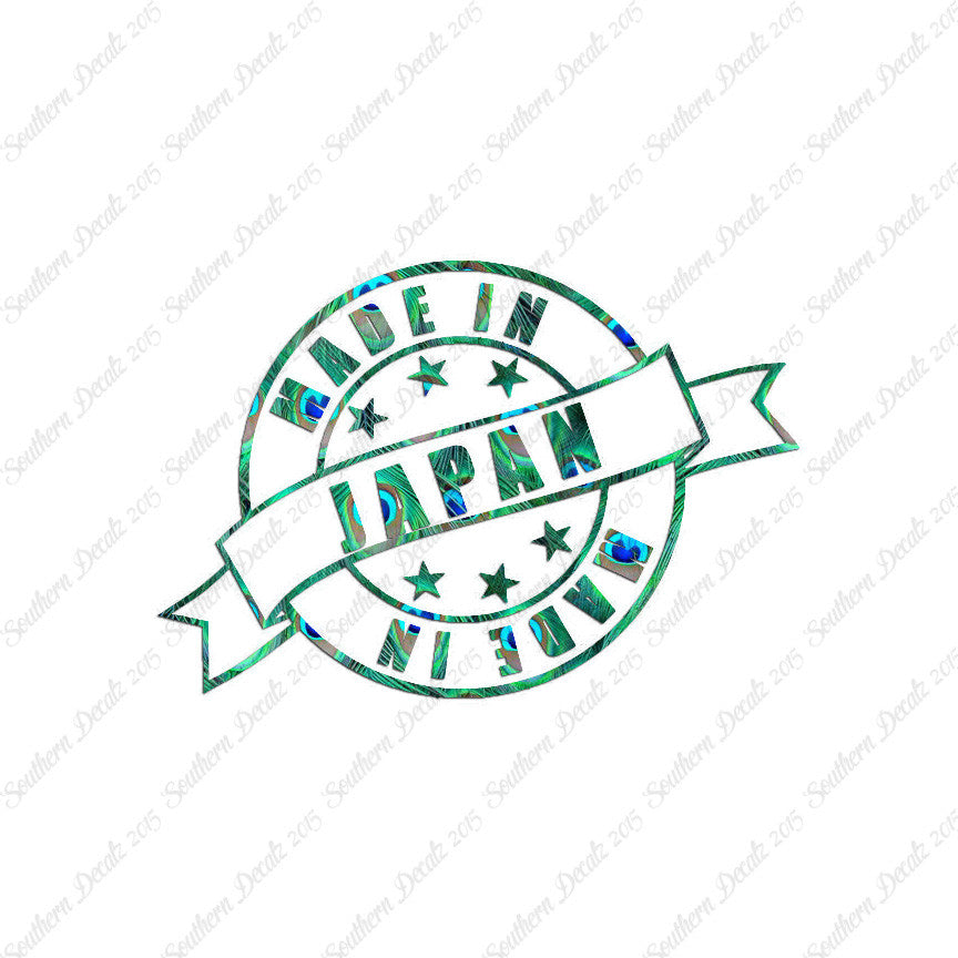 Made In Japan Stamp Logo