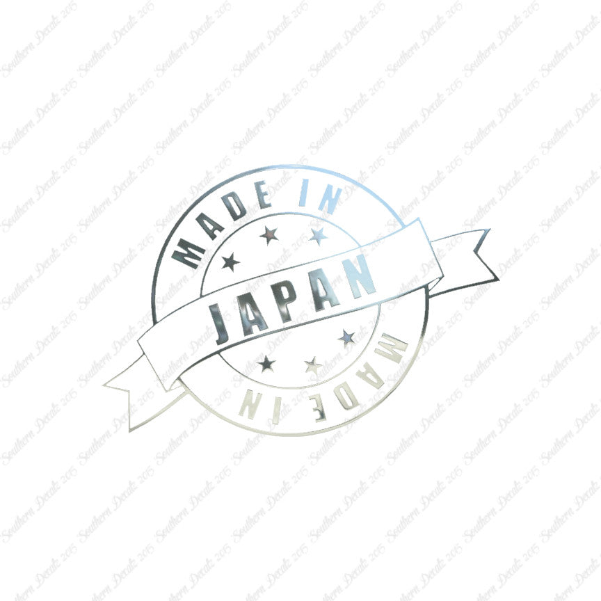 Made In Japan Stamp Logo