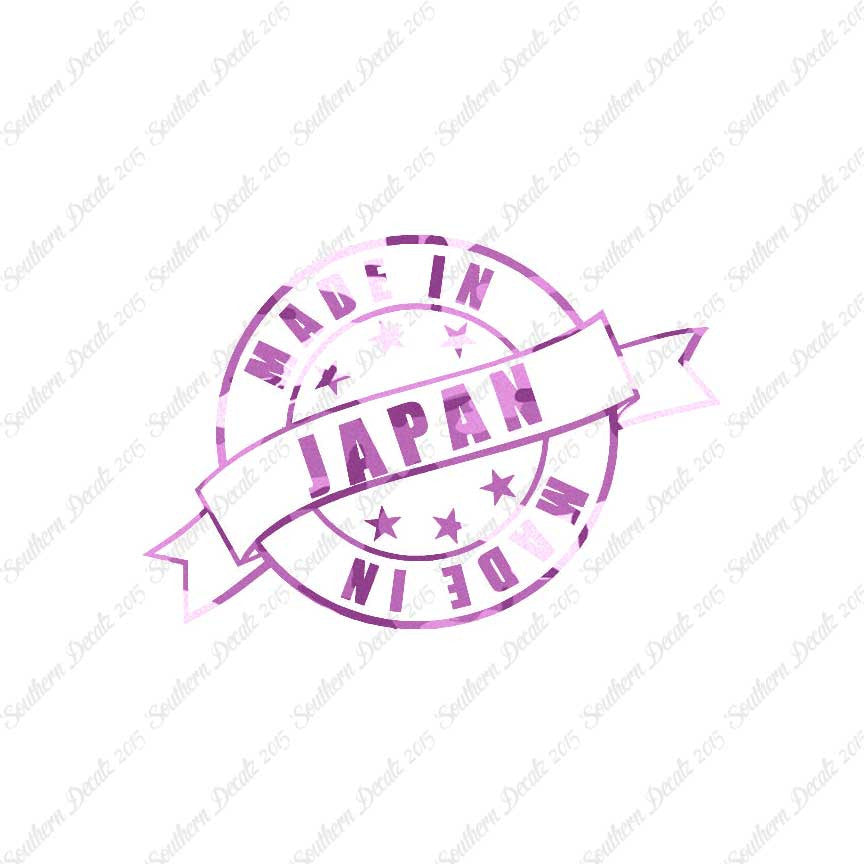Made In Japan Stamp Logo