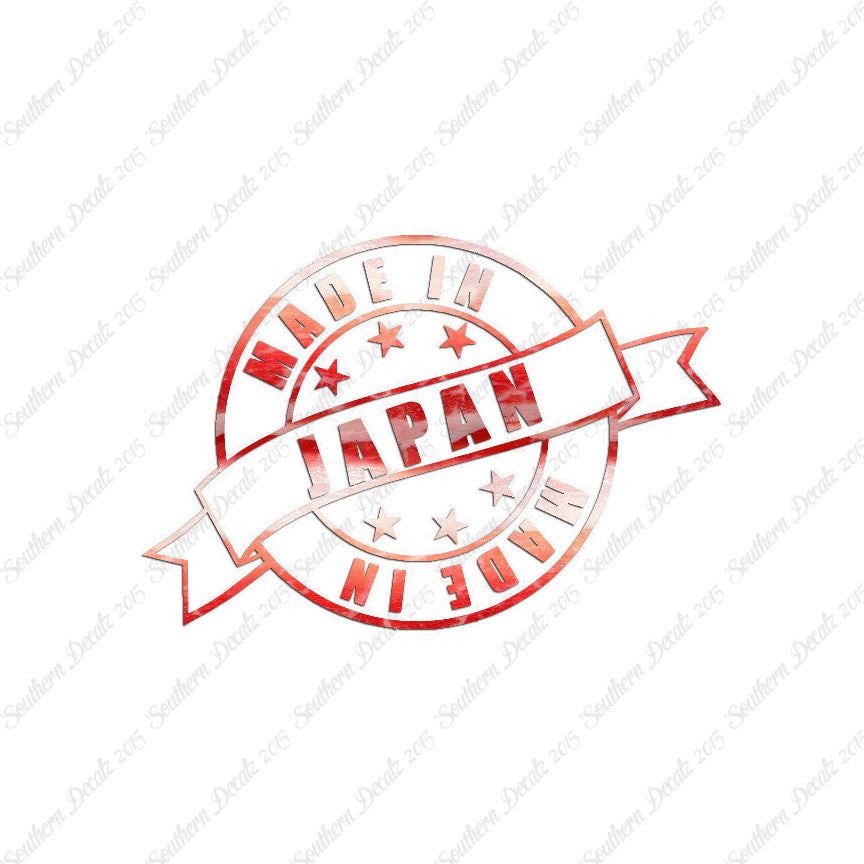 Made In Japan Stamp Logo