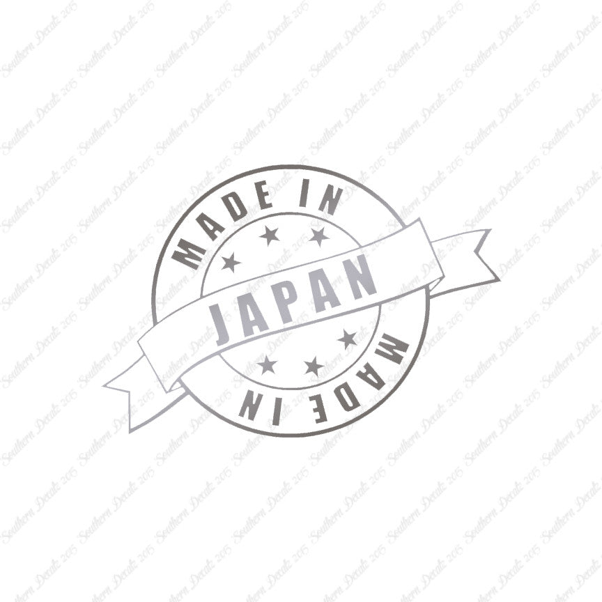 Made In Japan Stamp Logo