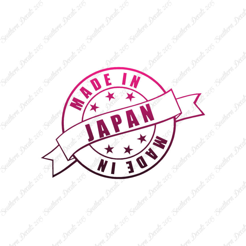 Made In Japan Stamp Logo