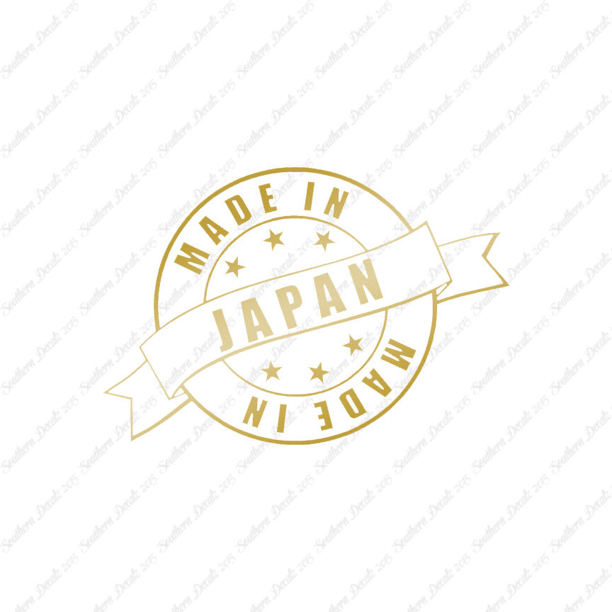 Made In Japan Stamp Logo