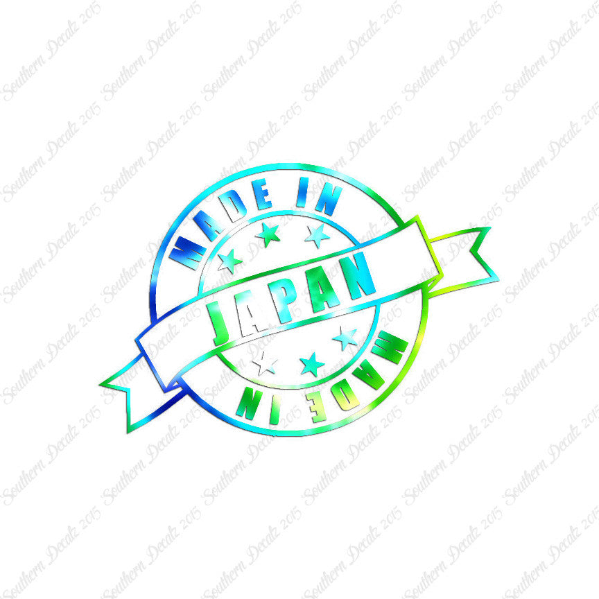 Made In Japan Stamp Logo