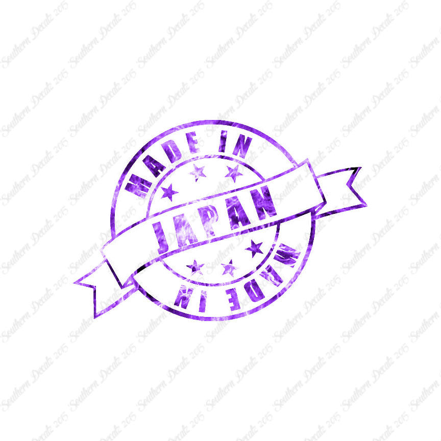Made In Japan Stamp Logo