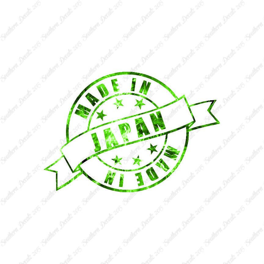 Made In Japan Stamp Logo