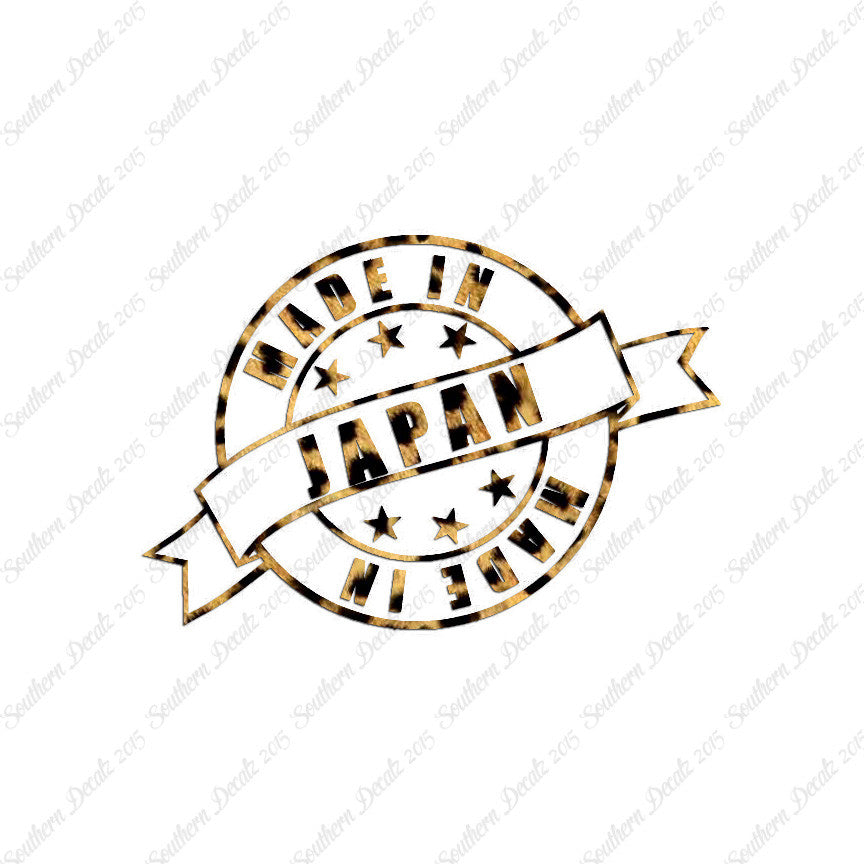 Made In Japan Stamp Logo
