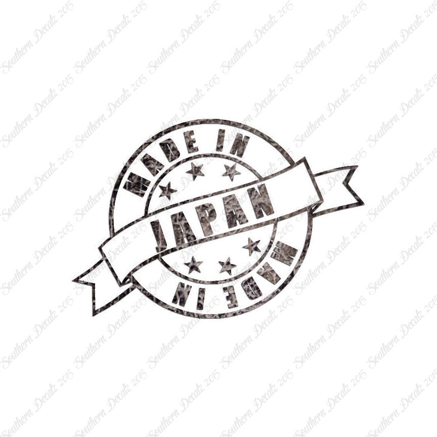 Made In Japan Stamp Logo