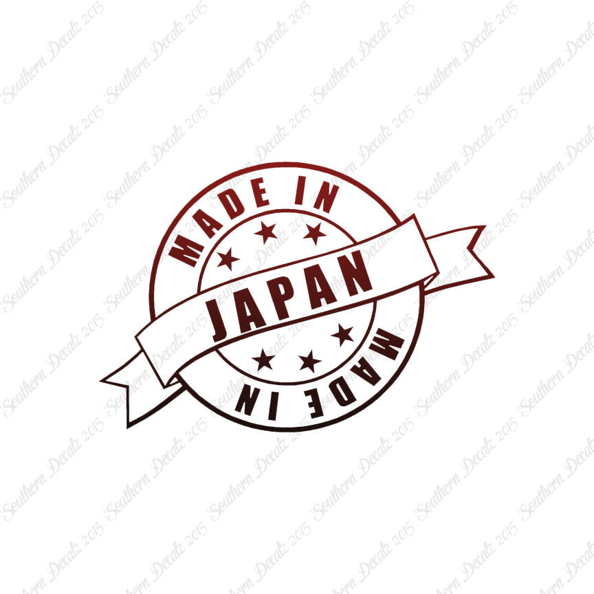 Made In Japan Stamp Logo