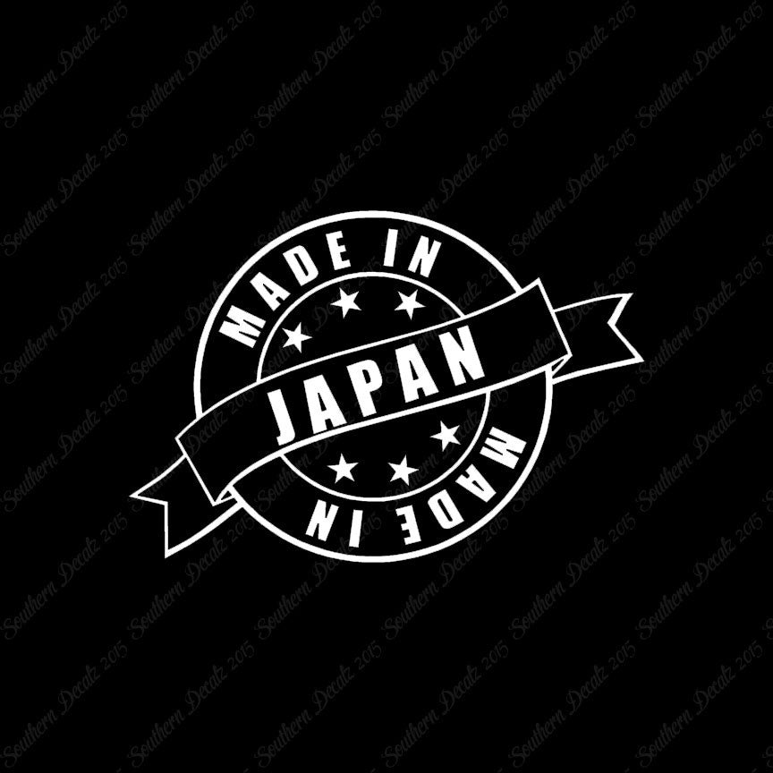 Made In Japan Stamp Logo