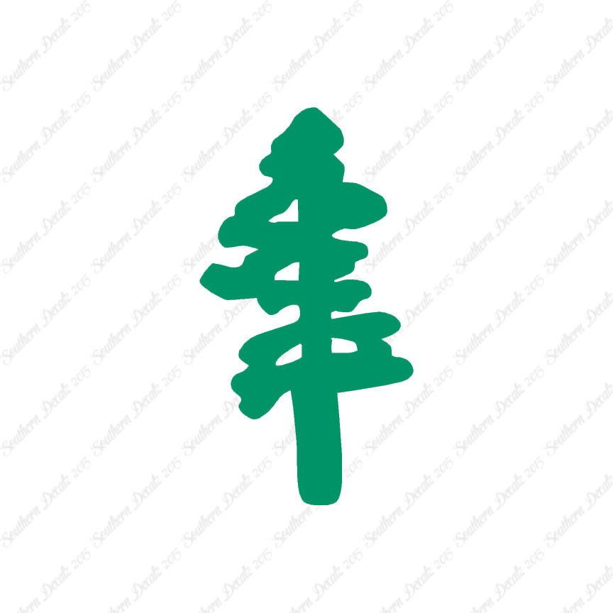 Pine Trees Drawing Art