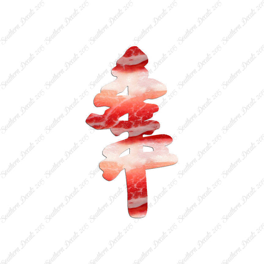 Pine Trees Drawing Art