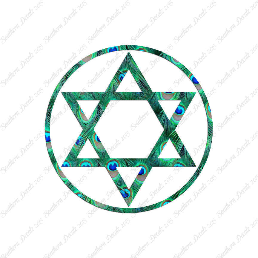 Star Of David Shield Judaism