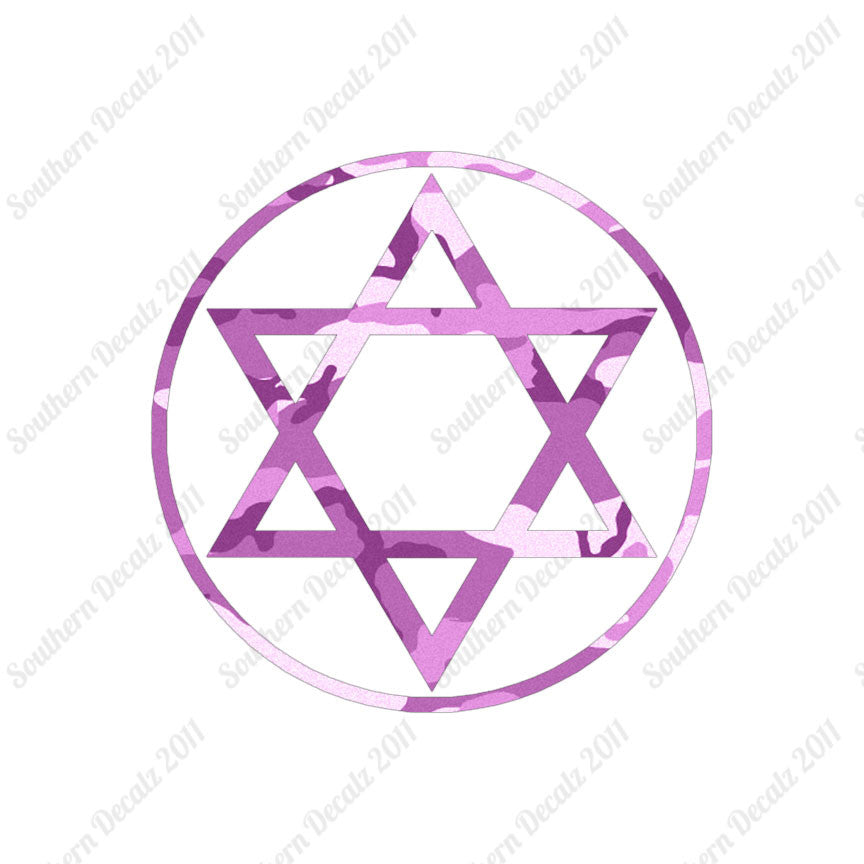 Star Of David Shield Judaism