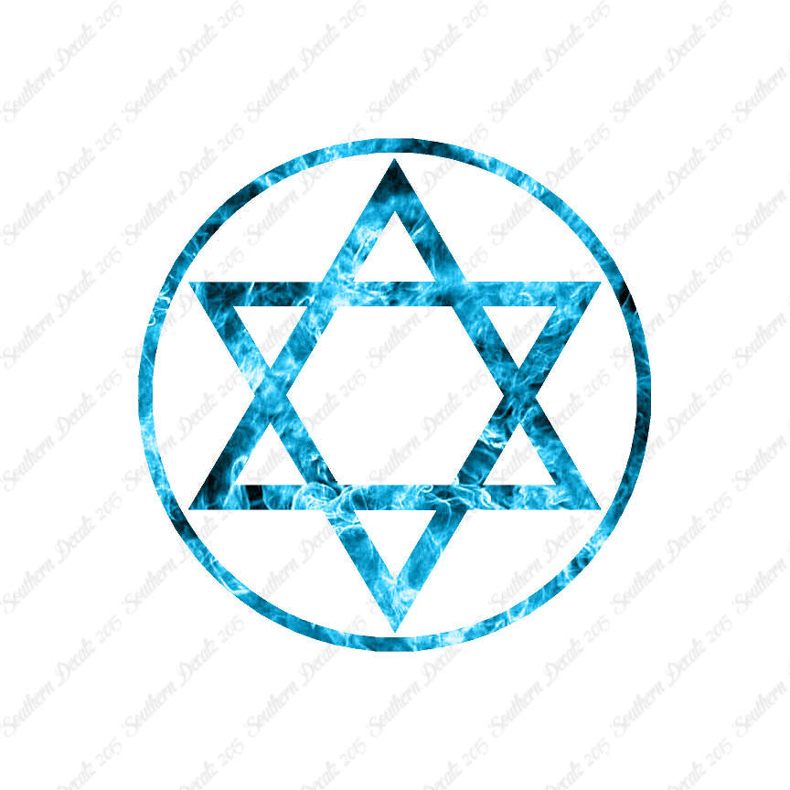 Star Of David Shield Judaism