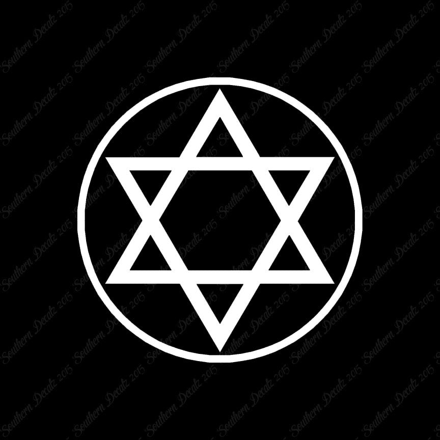 Star Of David Shield Judaism