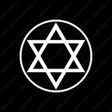 Star Of David Shield Judaism