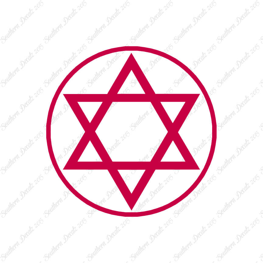 Star Of David Shield Judaism