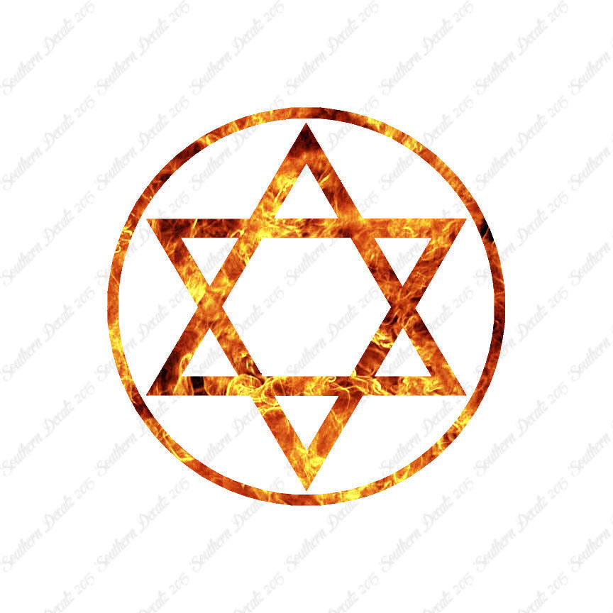 Star Of David Shield Judaism