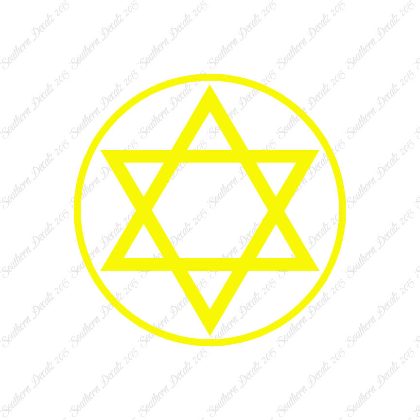 Star Of David Shield Judaism