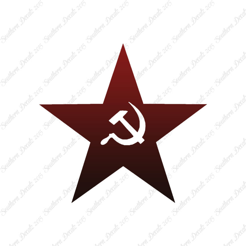 USSR Star Hammer Sickle