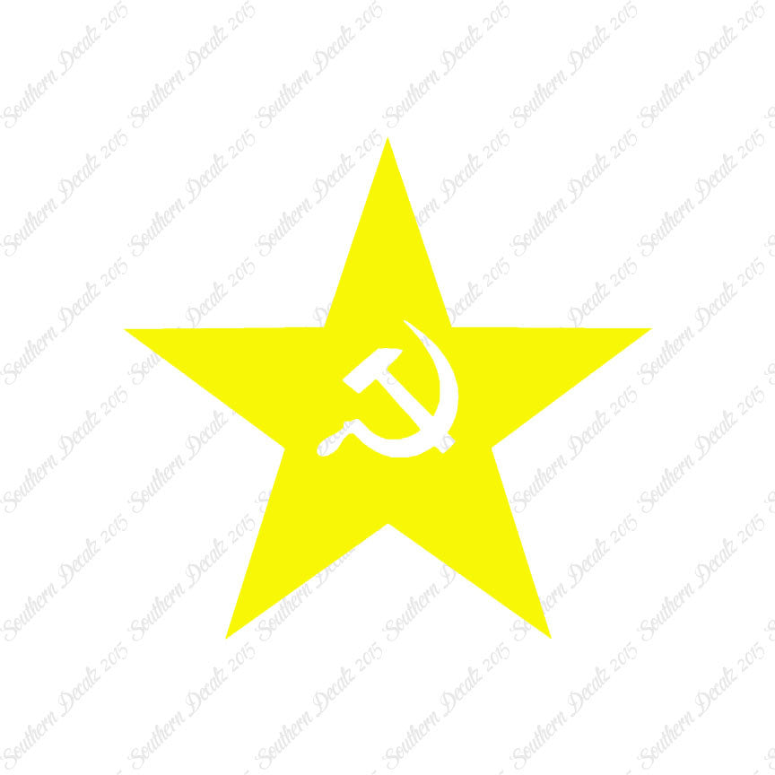 USSR Star Hammer Sickle