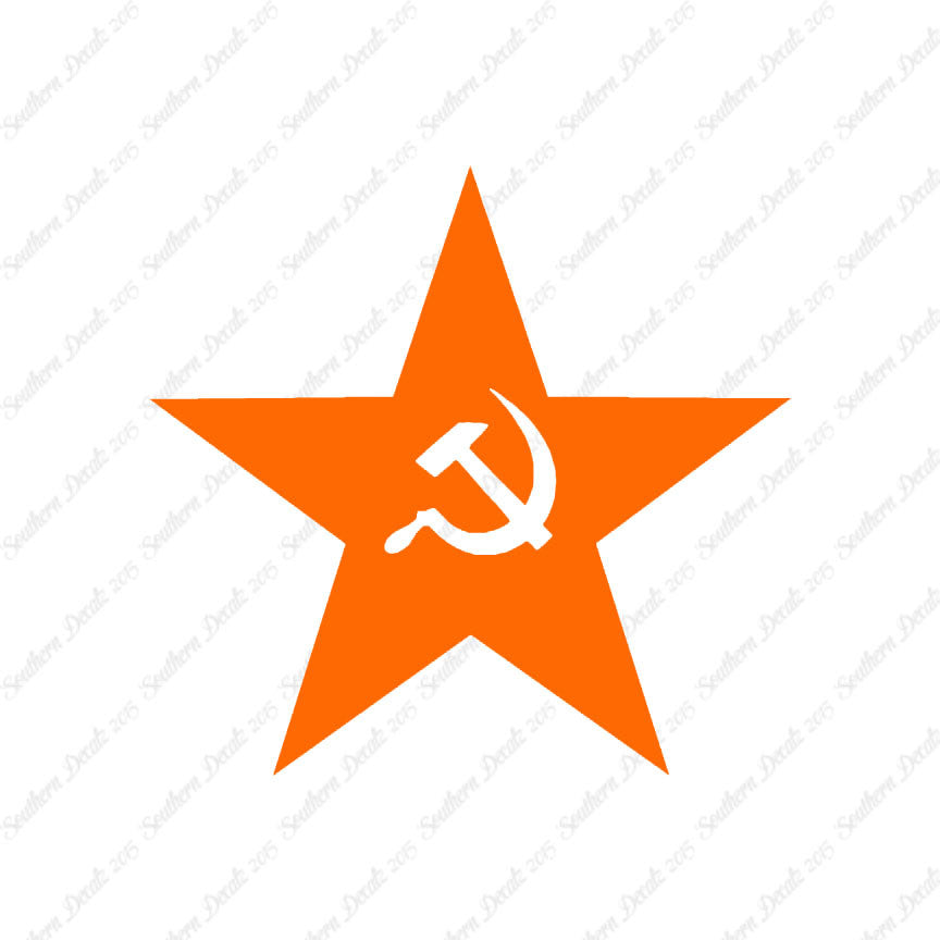 USSR Star Hammer Sickle