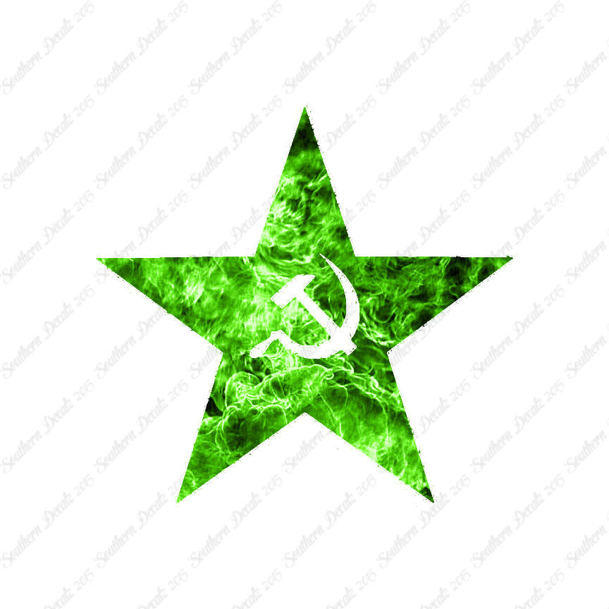 USSR Star Hammer Sickle