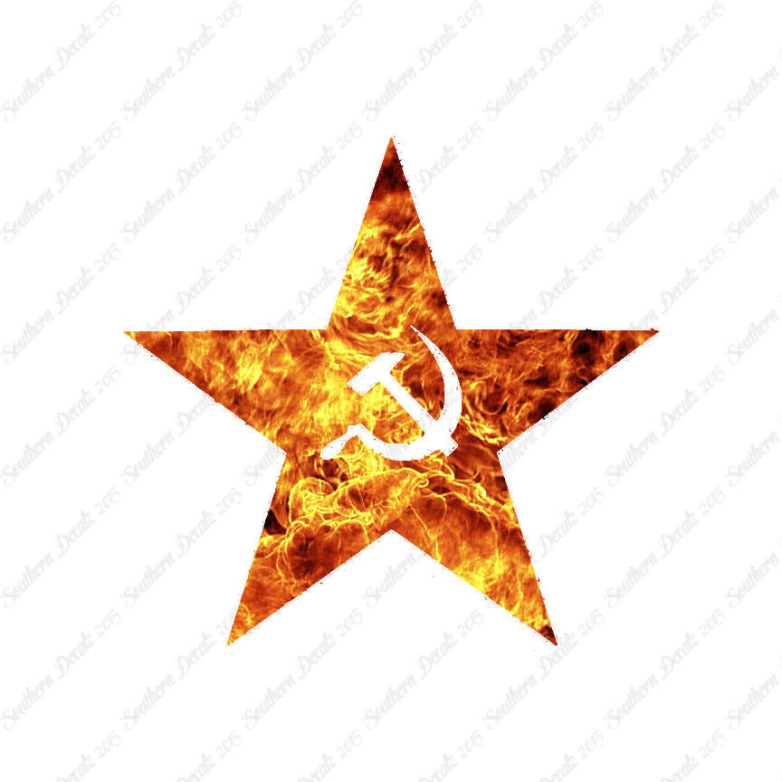 USSR Star Hammer Sickle