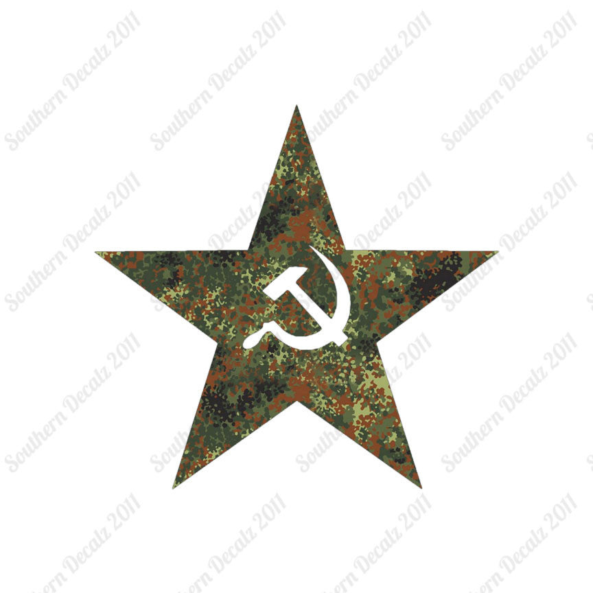 USSR Star Hammer Sickle