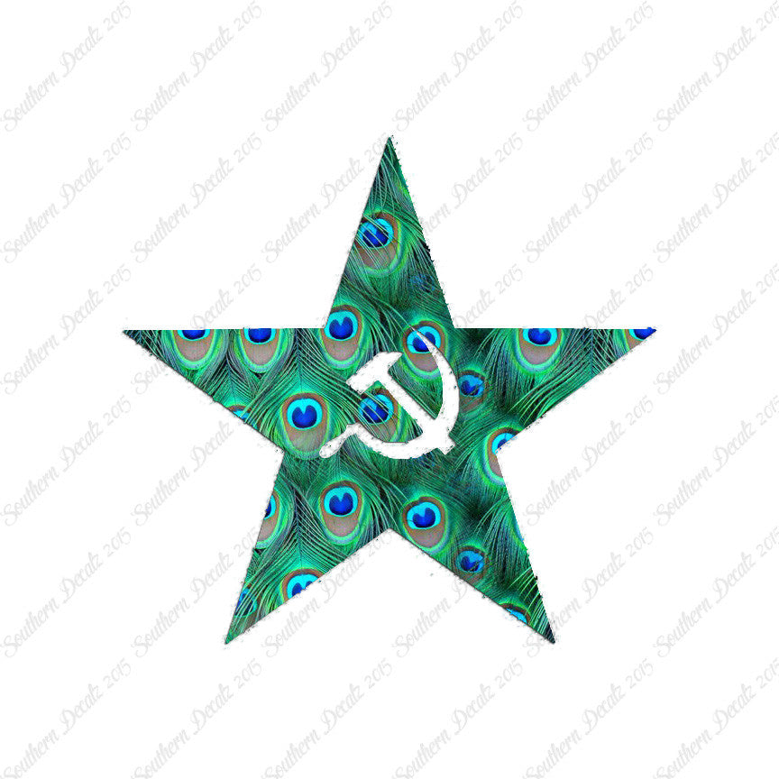 USSR Star Hammer Sickle