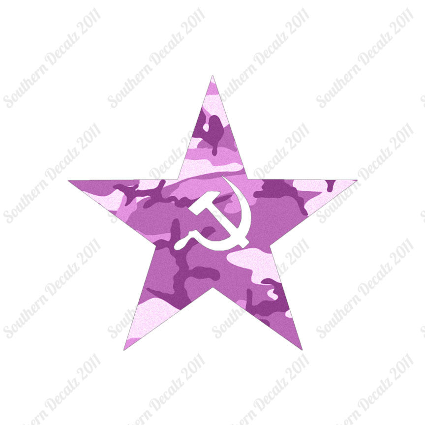 USSR Star Hammer Sickle